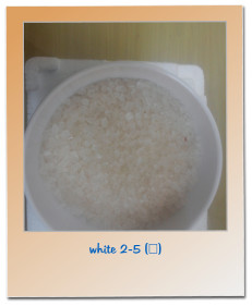 white 2-5 (@)